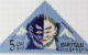 A Bhutan "snowman" stamp. Photo by Mark Morgan via Flickr/Creative Commons https://flic.kr/p/NxGmDg